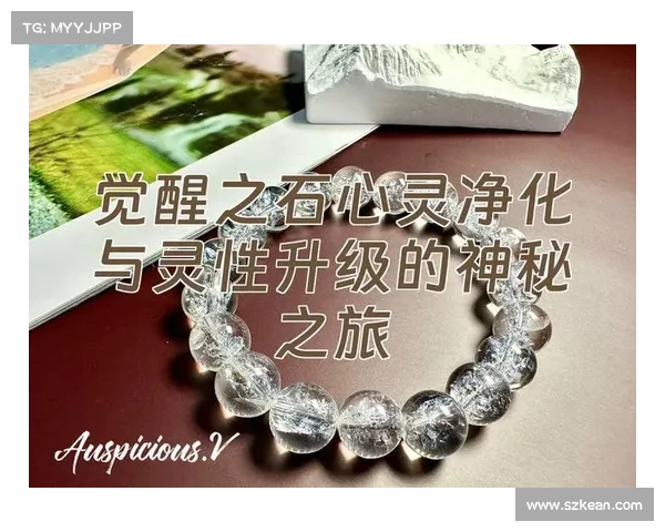 冥想之旅:在荧光森林中寻找内心的平静与灵性觉醒 冥想之旅:在荧光森林中寻找内心的平静与灵性觉醒