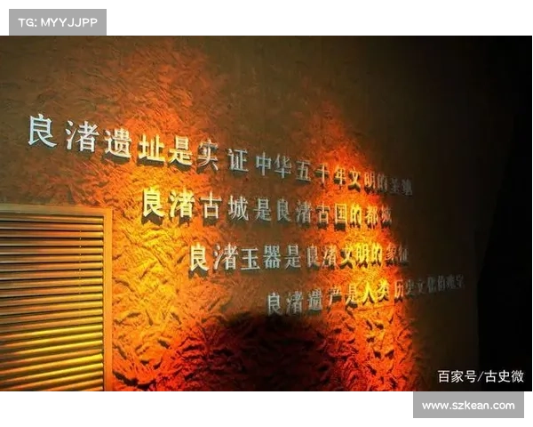 《失落秘术与古老传说交织的神秘历史遗迹与遗失文明之谜》 《失落秘术与古老传说交织的神秘历史遗迹与遗失文明之谜》