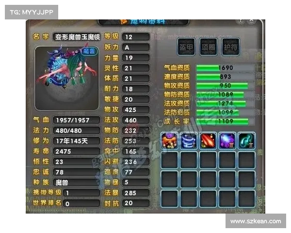 梦幻诛仙2寻访任务全攻略新手必看详细指南解析 梦幻诛仙2寻访任务全攻略新手必看详细指南解析