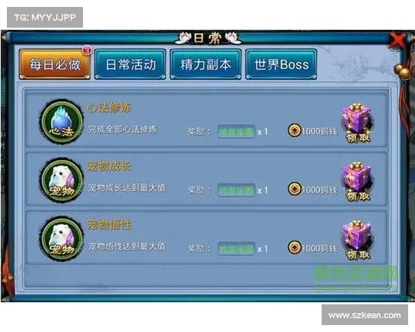 天剑群侠游戏是否适合新手玩家入门体验详细分析 天剑群侠游戏是否适合新手玩家入门体验详细分析