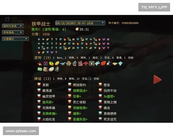 探秘暗影圣域勇士崛起之路揭示成长与力量进阶的五大关键因素 探秘暗影圣域勇士崛起之路揭示成长与力量进阶的五大关键因素