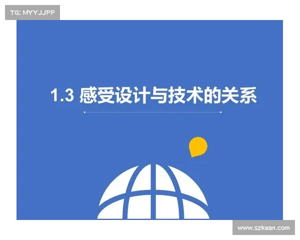 2022与2023亚洲杯举办与延期的多重影响因素分析及其深远影响
