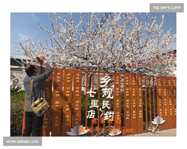 探寻葡萄牙足球队名背后流传百年的独特文化魅力与历史故事传奇风
