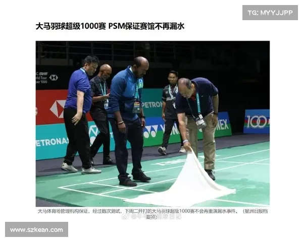 大马羽球超级1000赛七大热门选手解析 谁能笑到最后争锋夺冠